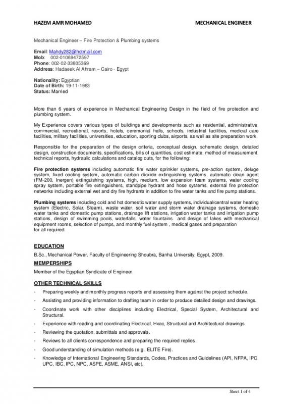 mechanical engineering internship resume