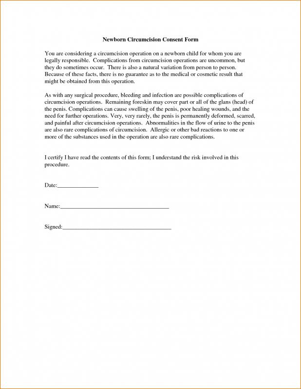 medical release forms template