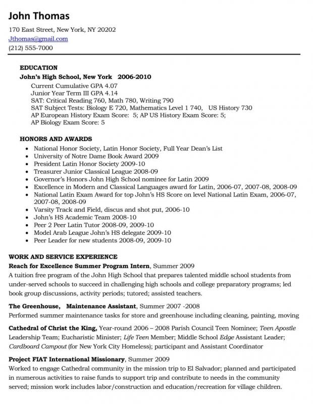 military resume template