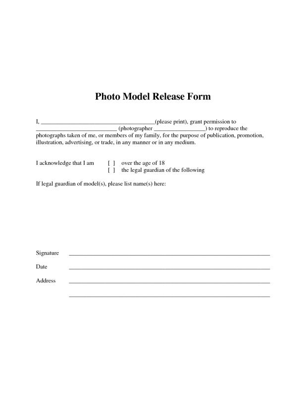 model release form template