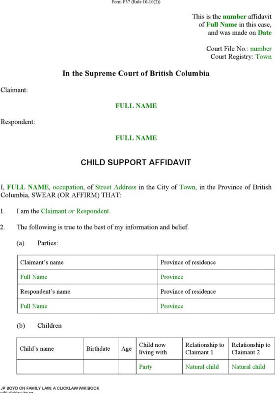 month to month rental agreement form