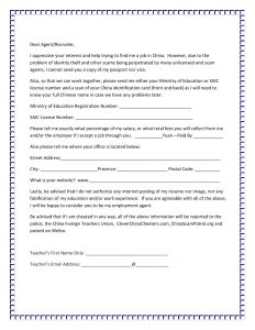 nanny contract template agent reply letter