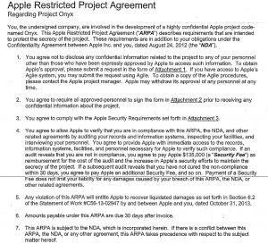 non disclosure agreement form screen shot at pm xl