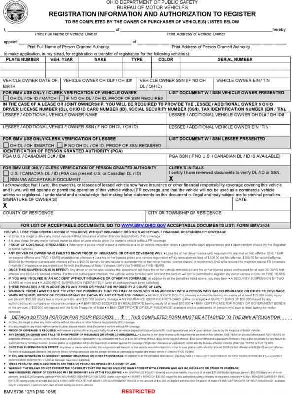 notice of transfer and release of liability form