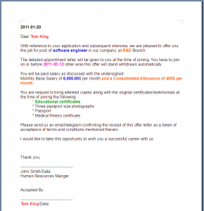 offer letter format offer letter sample