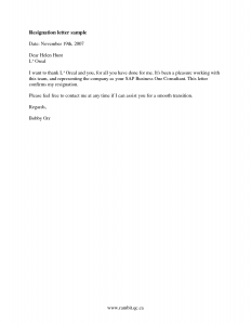 official resignation letter free short notice resignation letter example