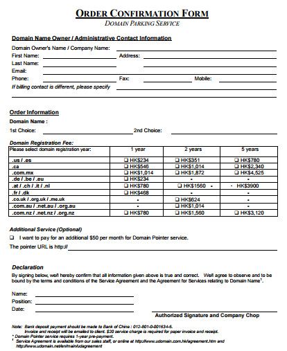 open house template