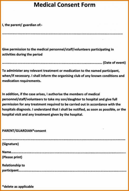 parental consent form template