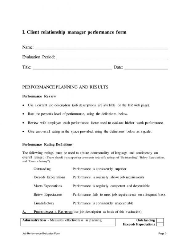 performance review forms