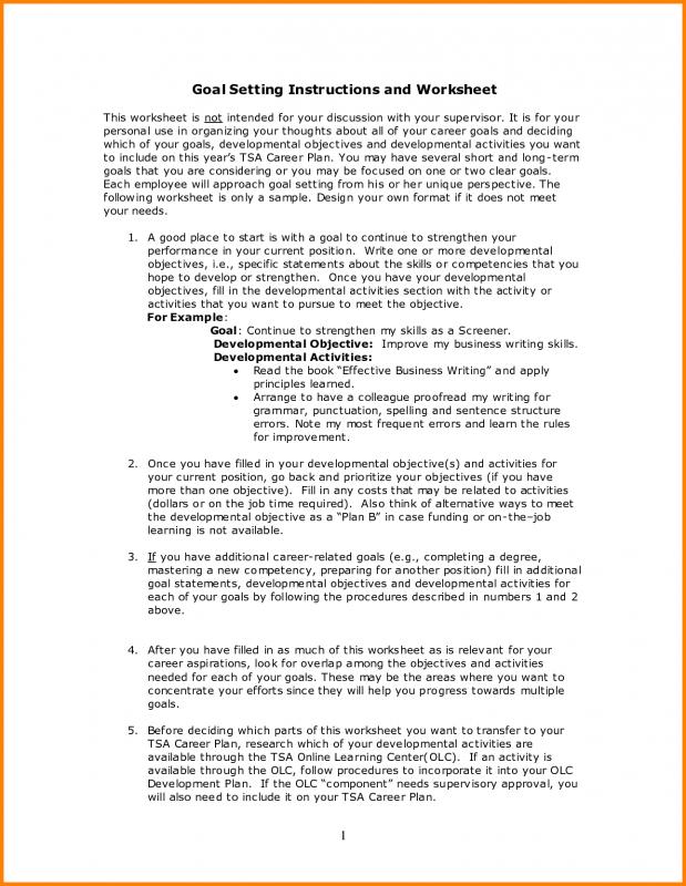 personal statement graduate school sample