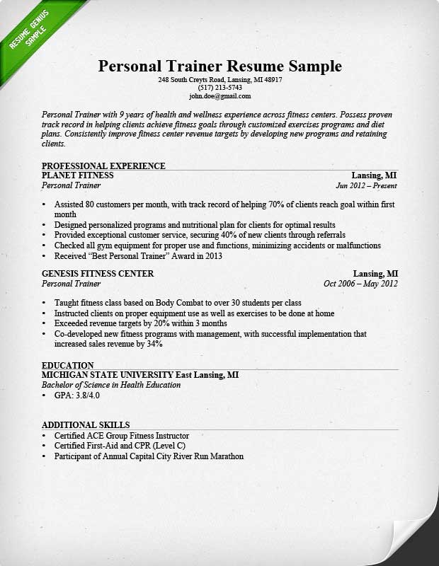 resume objective examples for personal trainer