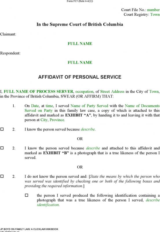 prenuptial agreement template