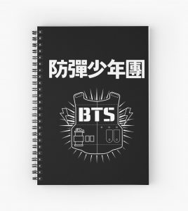 print notebook paper sn,x bg,fff