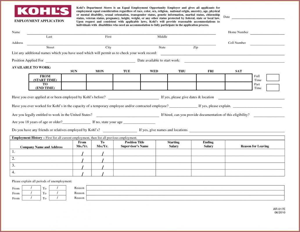 printable job applications