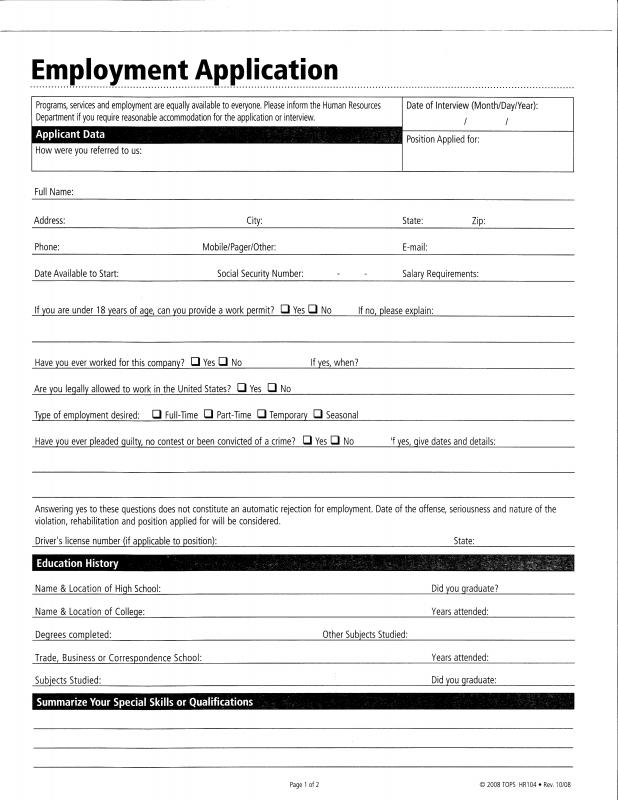 printable job applications template business