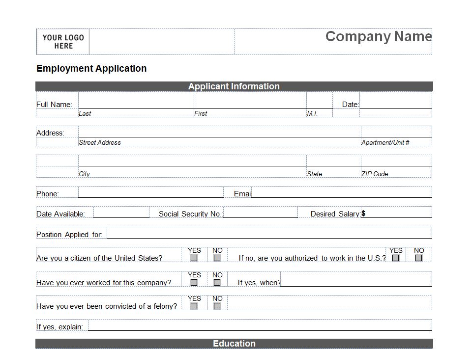 printable job applications