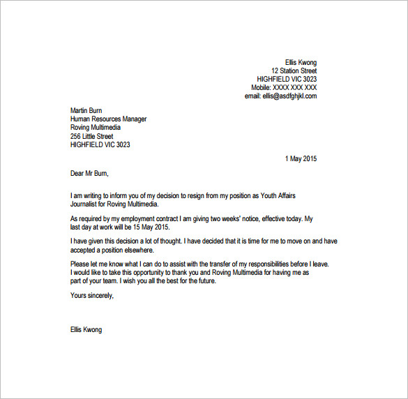 professional resignation letter