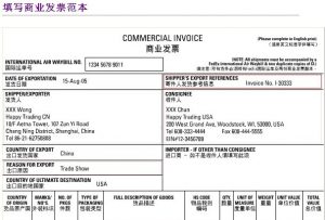 proforma invoice template