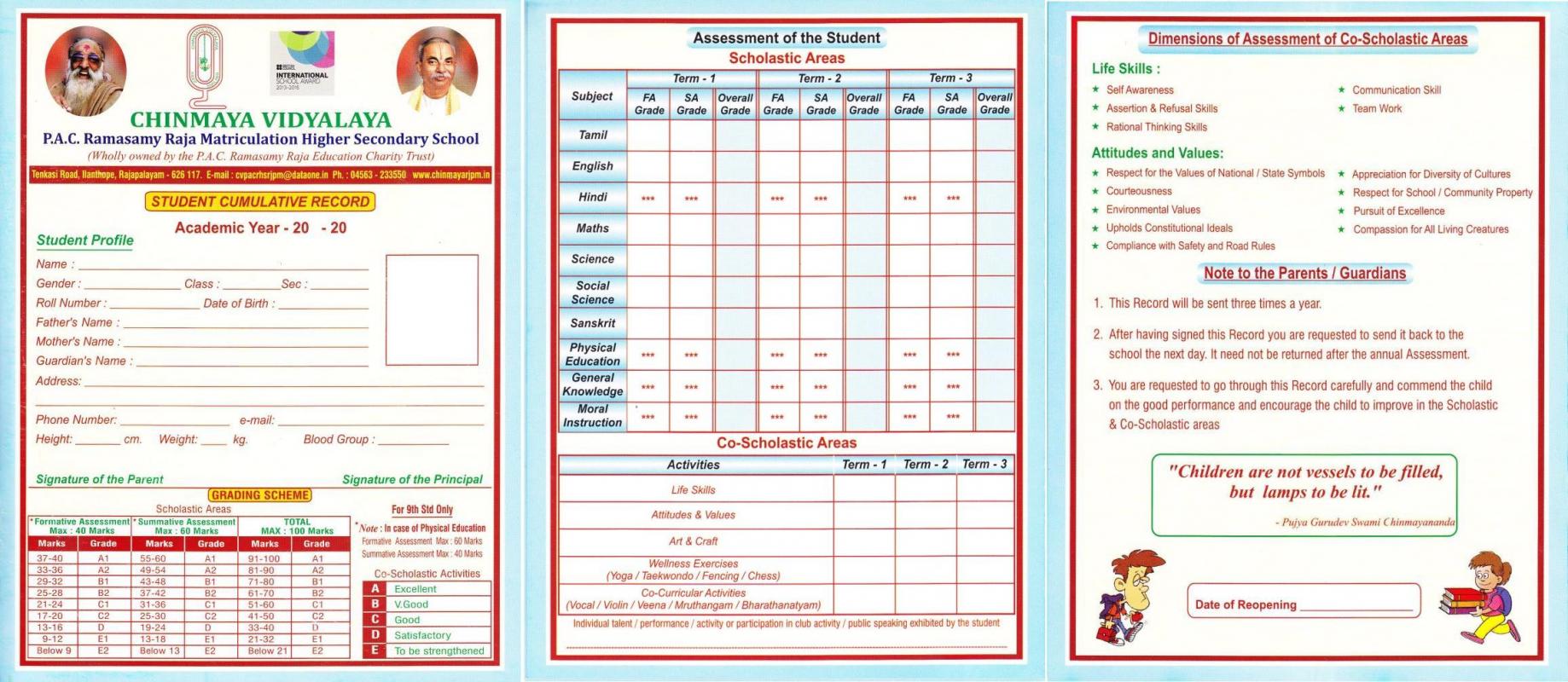 progress report sample