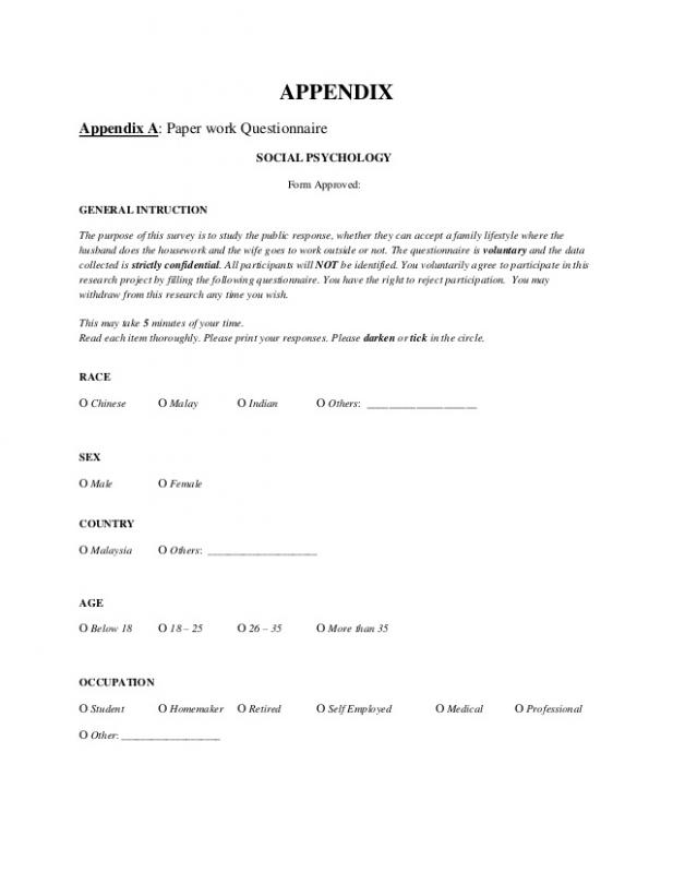 project report format