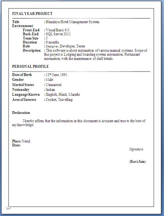 promissory note format