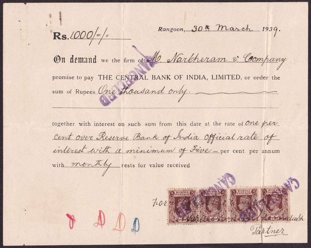 promissory note format