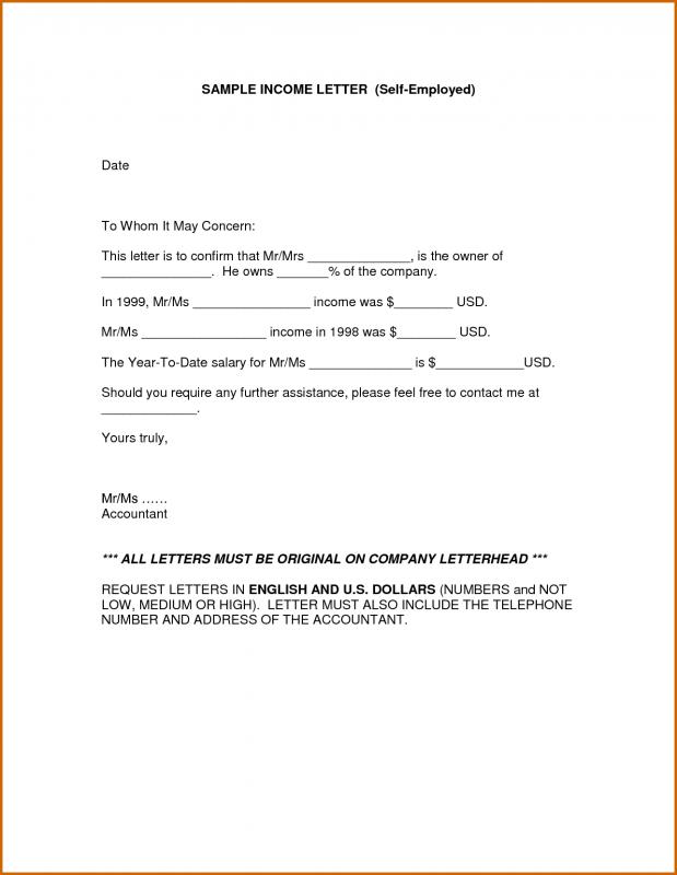 No Income Letter Template