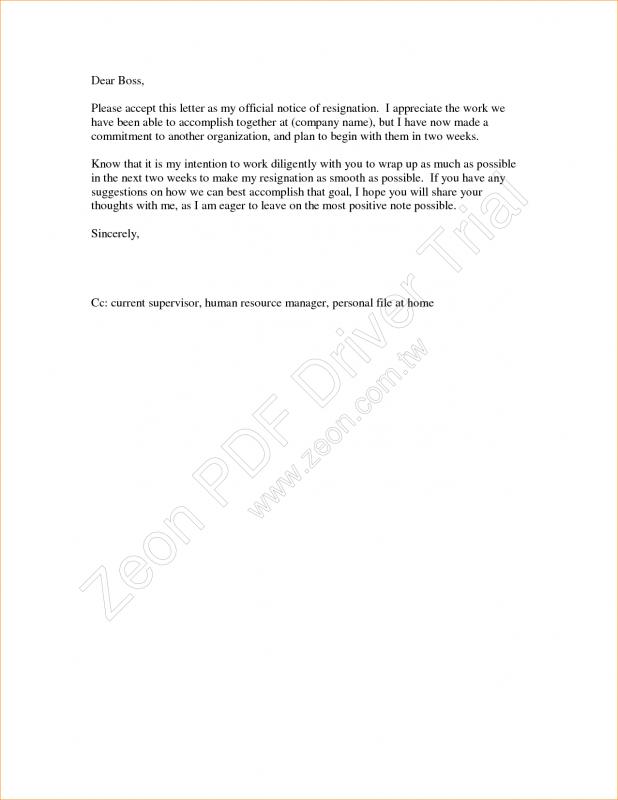 proposal letter sample