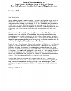 real estate offer letter template