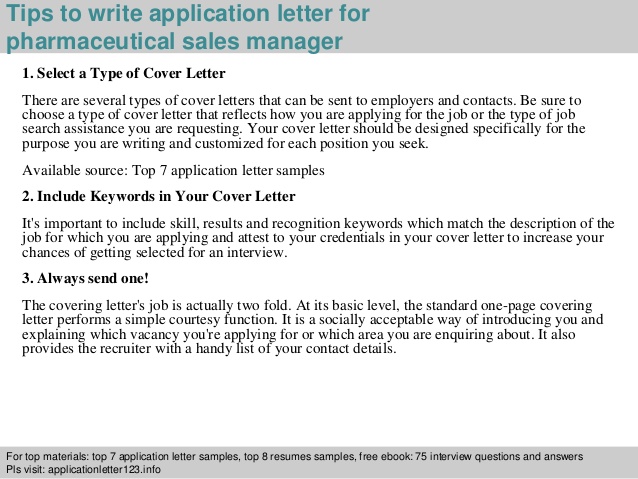 real estate offer letter template