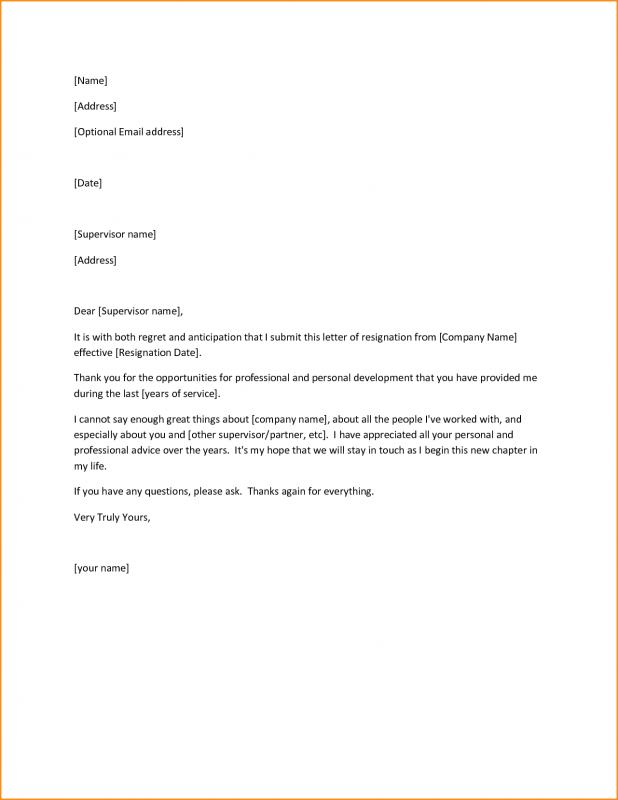 recommendation letter for high school student