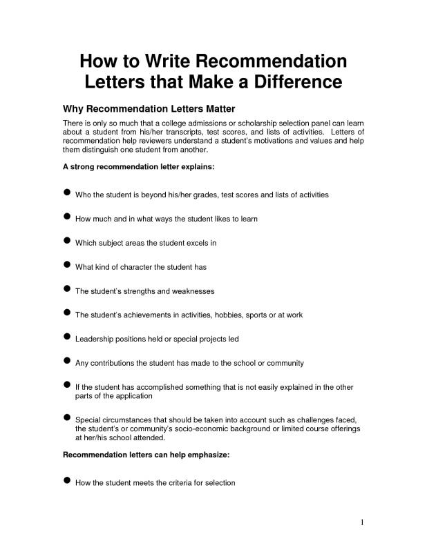 recommendation letter for students