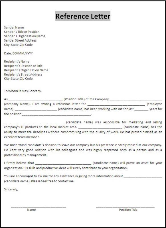 reference letter template