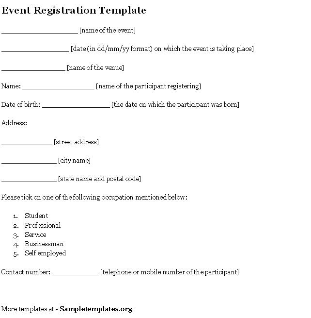 registration form template free