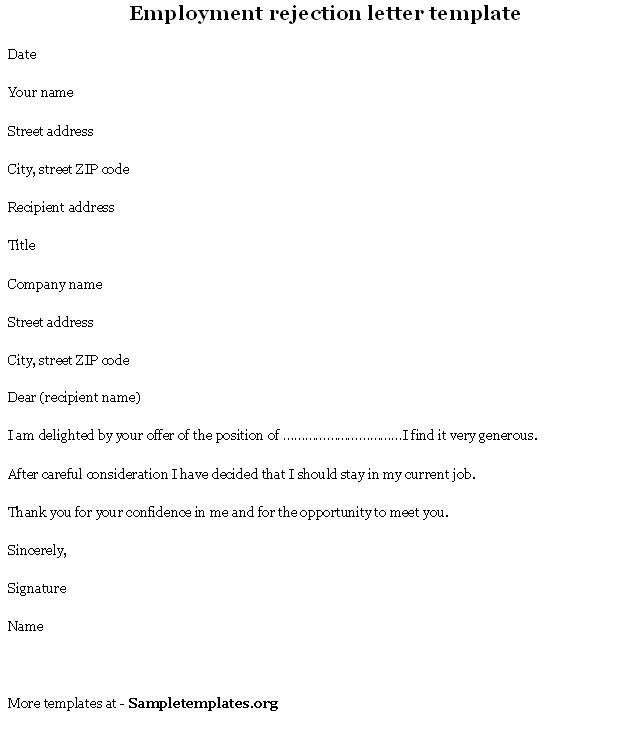 rejection letter template