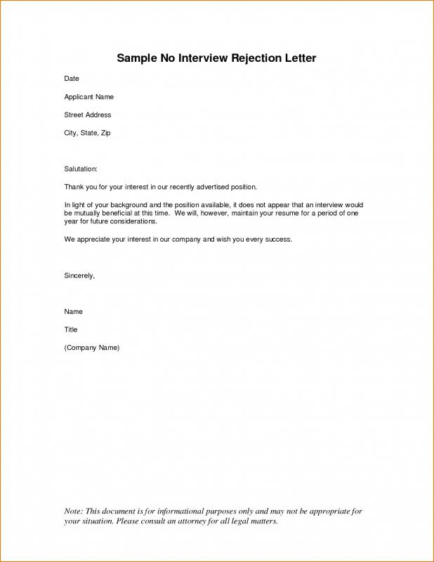 rejection letter template