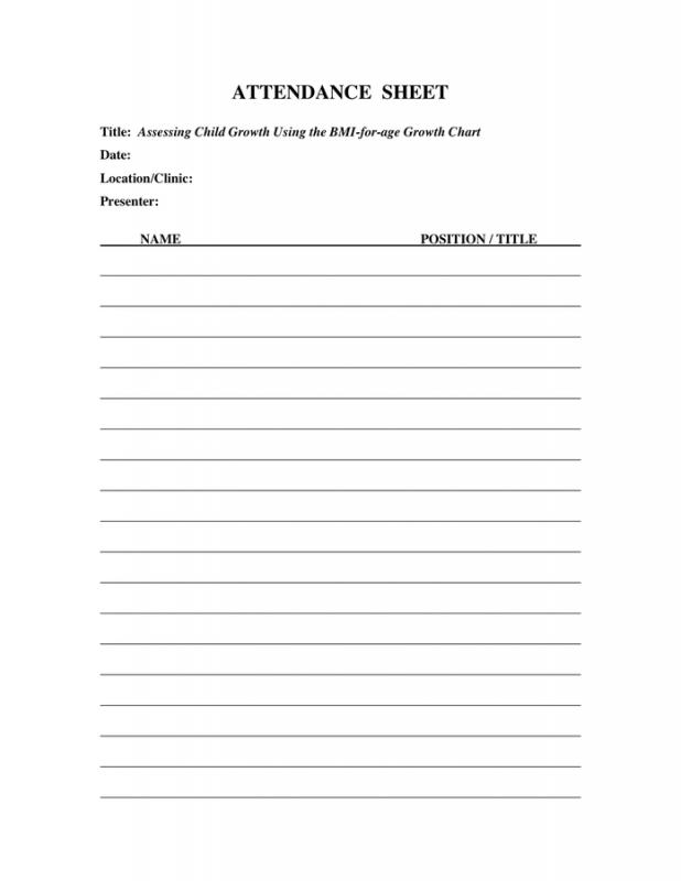 rent application form pdf