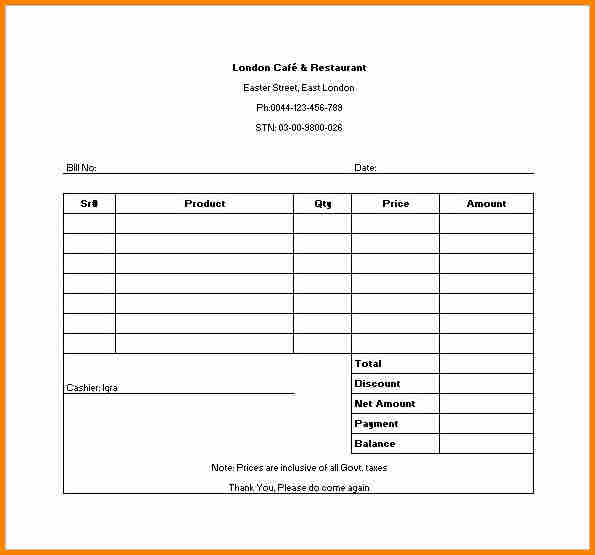 rent application form pdf