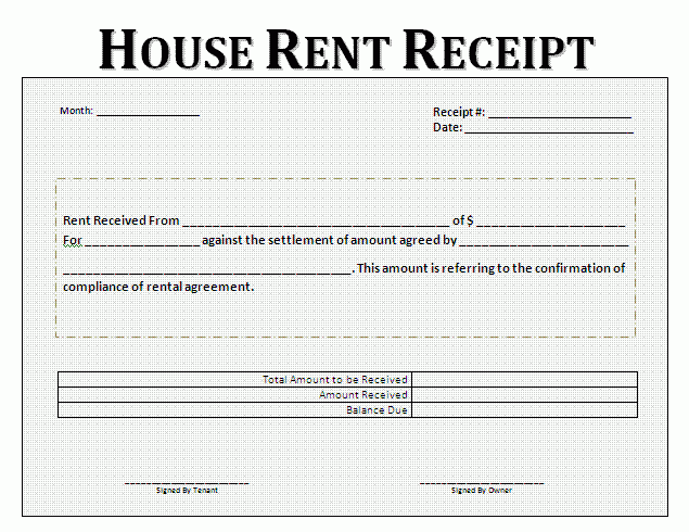 rent paid receipt