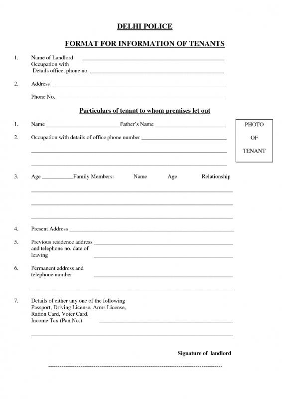 rental house application