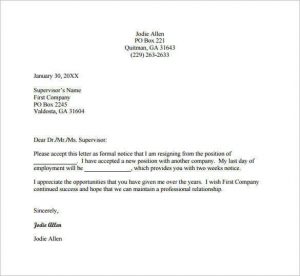 resign email template email resignation letter to supervisor example pdf free download