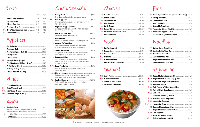 restaurant menu sample