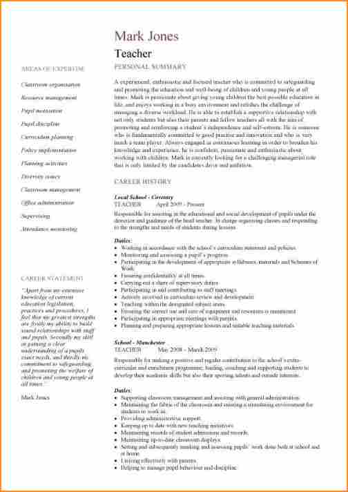 resume example for college student