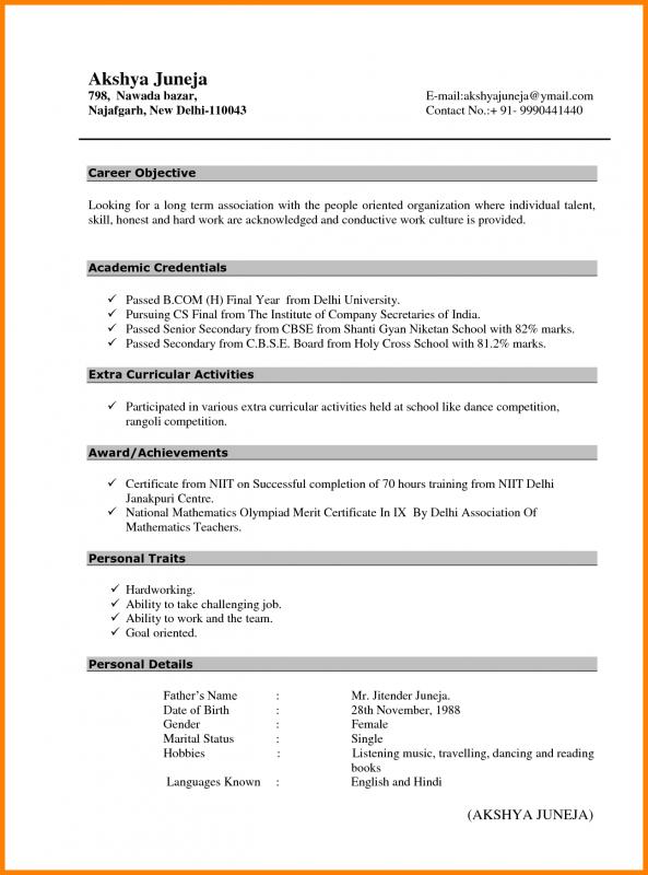 resume for freshers