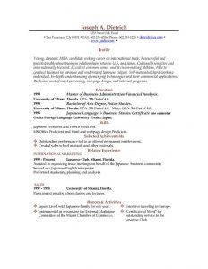 resume format download download resume templates