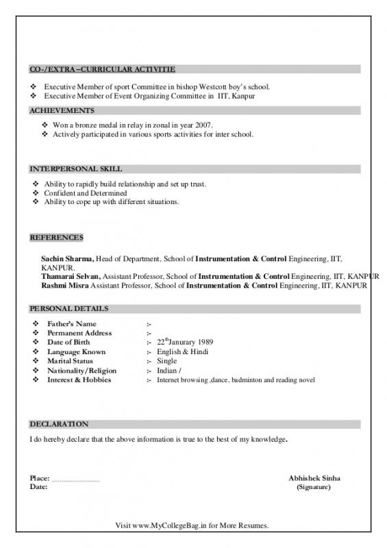 resume high school graduate