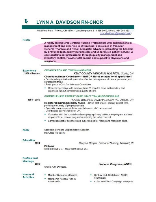 resume objective sample