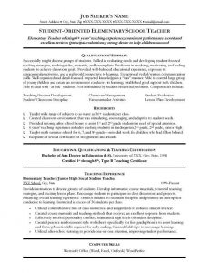 resume template for teaching afbcafcccdbffa resume help sample resume