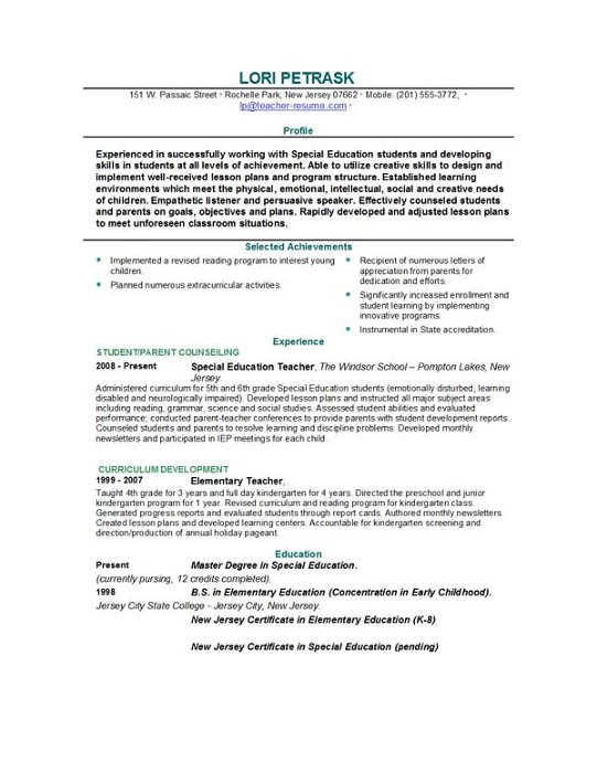 resume template for teaching