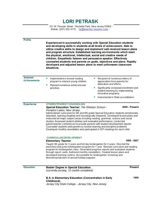 resume template for teaching